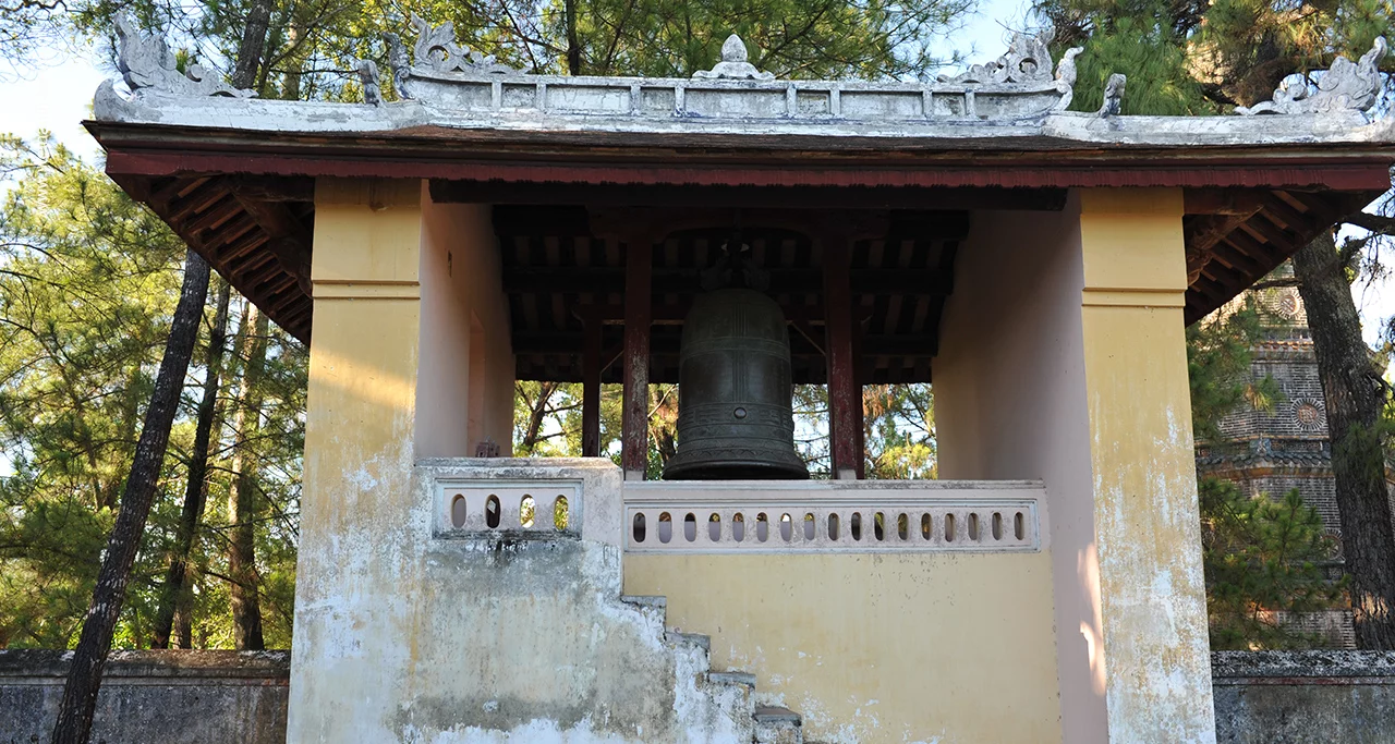 The Bell on the right hand side of the main gate